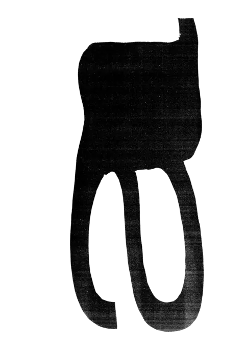 Typo Scan 2